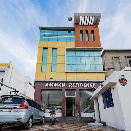 Hotel Amman Residency - Rameswaram Exterior foto