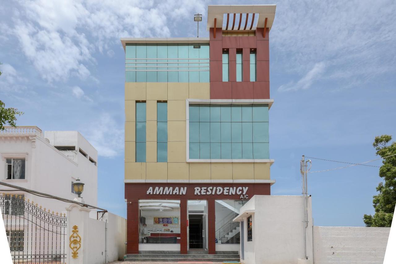 Hotel Amman Residency - Rameswaram Exterior foto